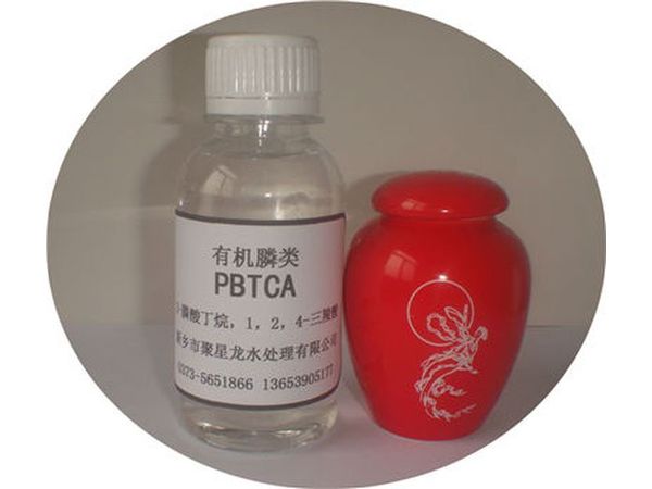 JXL—505 2-膦酸丁烷-1，2，4-三羧酸（PBTC）