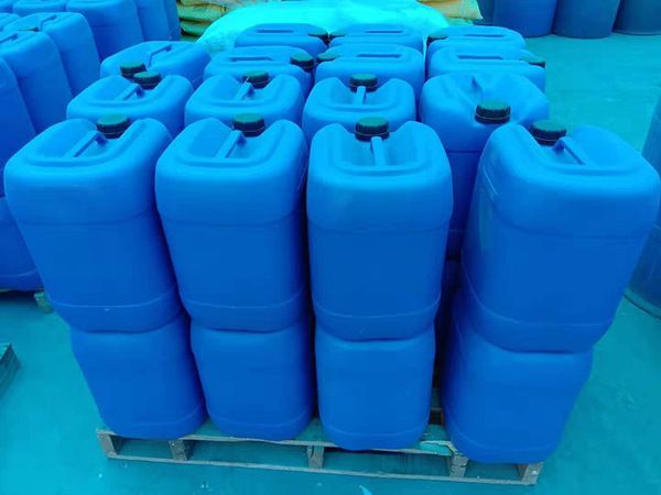 2-膦酸丁烷-1，2，4-三羧酸四鈉 PBTCA?Na4